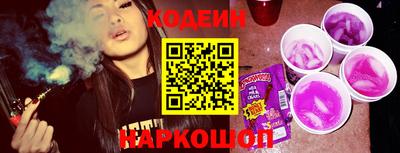 бошки Гай