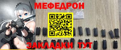 кокс Гатчина