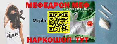 шишки Гагарин
