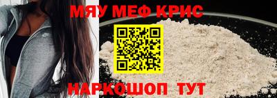 бошки Гай
