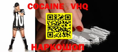 спиды Азнакаево