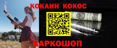 бошки Гай