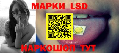 бошки Гай