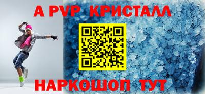 бошки Гай