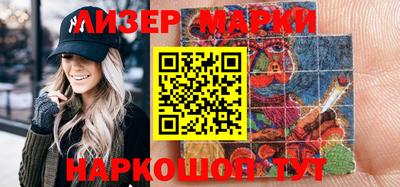 кокс Гатчина