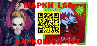 спиды Азнакаево