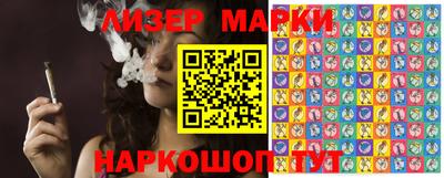 спиды Азнакаево