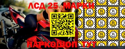 меф VHQ Абакан