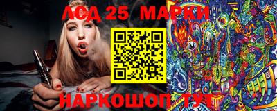 спиды Азнакаево