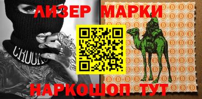 спиды Азнакаево