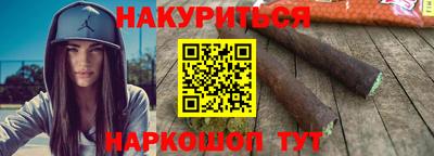 спиды Азнакаево