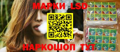 бошки Гай