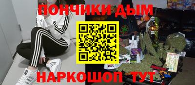 спиды Азнакаево