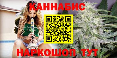 спиды Азнакаево