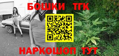 спиды Азнакаево