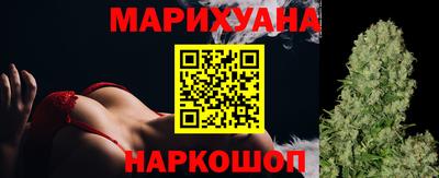 гашик Протвино