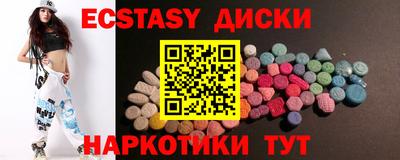 бошки Гай