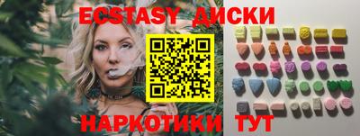 бошки Гай