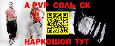 кокс Гатчина
