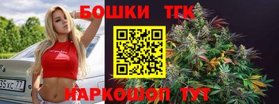 кокс Гатчина