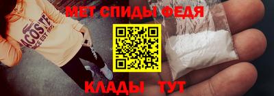 бошки Гай