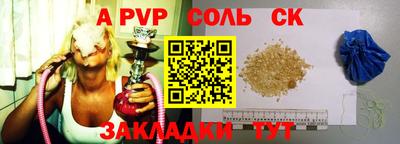 кокс Гатчина