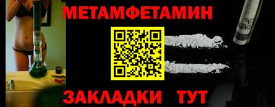кокс Гатчина