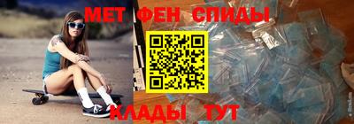шишки Гагарин
