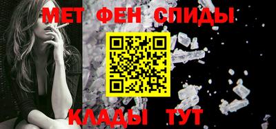 шишки Гагарин