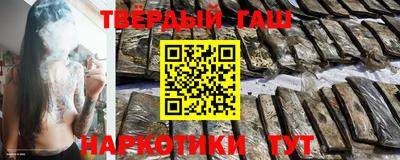 шишки Гагарин