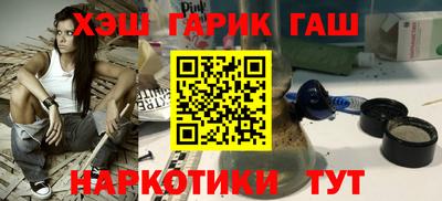 кокс Гатчина
