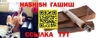 спиды Азнакаево