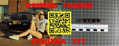 кокс Гатчина