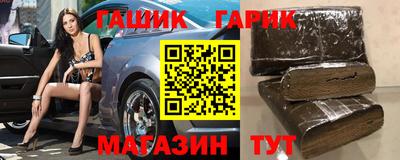 спиды Азнакаево