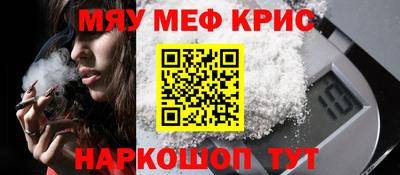 шишки Гагарин