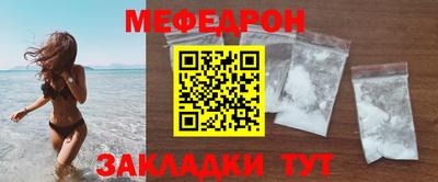 кокс Гатчина