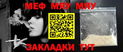 шишки Гагарин