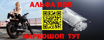 бошки Гай