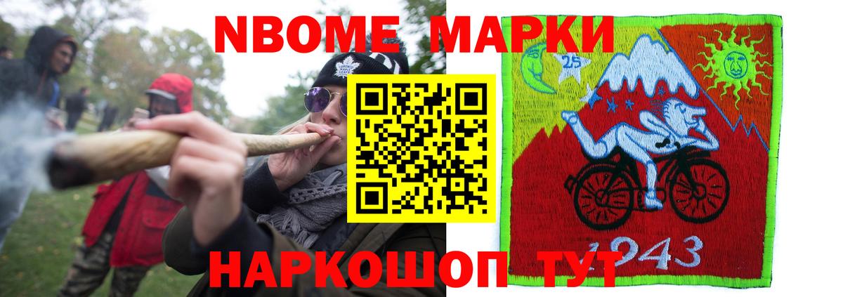 LSD-25 экстази ecstasy  Новошахтинск  ЛСД экстази ecstasy 