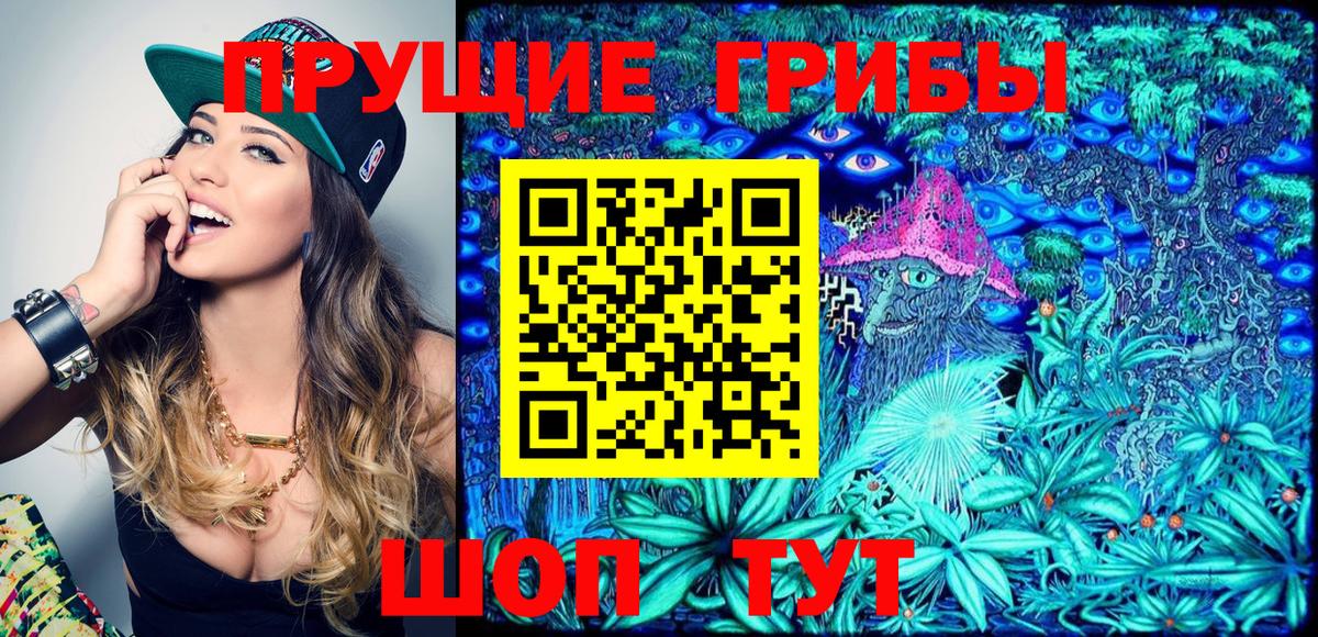 Кокаин  Новошахтинск  MDMA  ГАШИШ  Мефедрон кристаллы  ГАШ  Конопля  Вход с VPN 